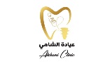 ALSHAMI CLINIC