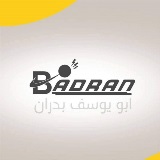 Logo abu yosef badran