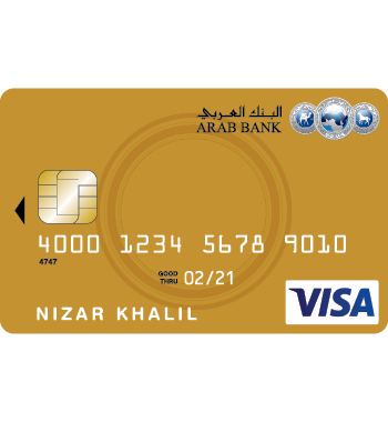 Visa Gold Credit Card